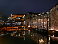 -乌镇枕水度假酒店