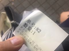 -1点点(新会店)