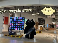 -多抓鱼循环商店(虹桥天地店)