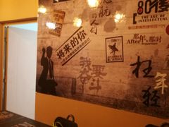 -尚承新感觉甜品(创越时代店)