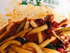 -清真盛志望麻酱酿皮·非遗老字号