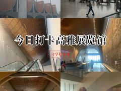 -隋唐大运河文化博物馆
