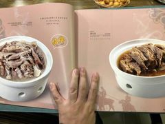 -格日勒阿妈蒙古厨房(大召店)
