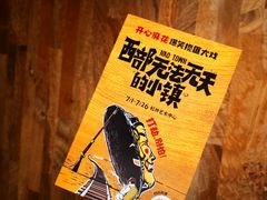 -虹桥艺术中心