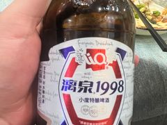 -大师傅金奖啤酒鱼(西街口总店)