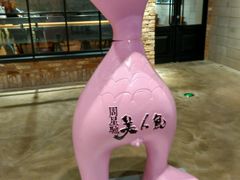 -CGV影城(黄河道ScreenX店)