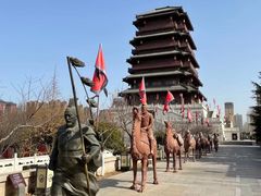 -西安汉城湖景区