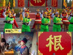 -大槐树寻根祭祖园