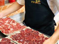 -肥婆麻辣火锅.顺德首创药材麻辣火锅(容桂店)