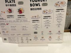 -Luneurs(幸福里店)