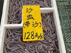 -寻味顺德·南记酒家·传统顺德菜·鱼生(广源路店)