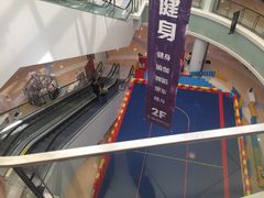 -碧乐城(无锡梁溪店)