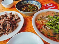 -三中高皇羊肉馆