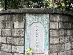 -柳侯公园