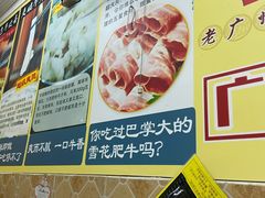 -牛师傅广式药膳牛骨汤美食(江南西店)