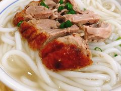 -凌舍好烧鹅(中山路店)