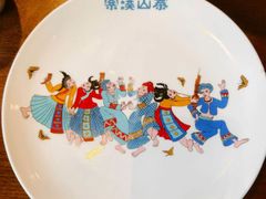-索溪山寨·湘西饮食文化博物馆(标志门店)