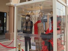 -百联奥特莱斯广场(长沙店)