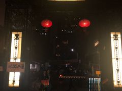 -梅龙镇广场