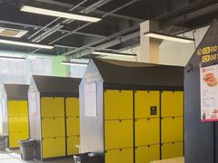 -蓟洲国际滑雪场