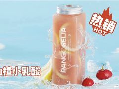 -胖哥俩肉蟹煲(济南世茂国际广场店)
