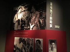 -长影旧址博物馆