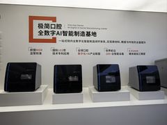 -极简口腔(总院)