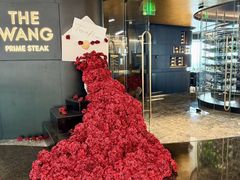 -THE WANG王品(上海中心云端店)