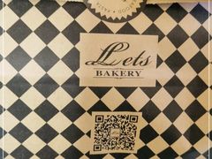 -Let's Taipei 非常烘焙(太古里店)