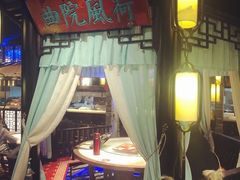 -红蜡烛•瓦罐粥家常菜•夜宵(中山路店)