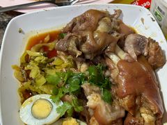-马里奥明星猪脚饭