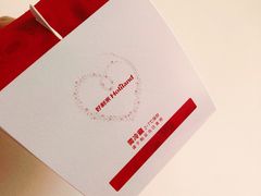 -好利来(木渎店)