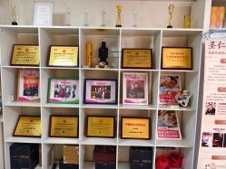 -产后帮产后修复(首城国际店)