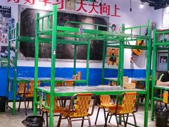 -马路牙子地桌烤肉(工体店)