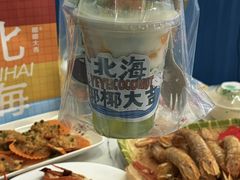 -椰椰大吉(侨港店)