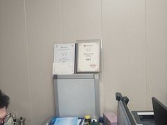 -北京朝阳门中西医结合医院