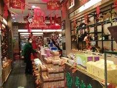 -吴裕泰茶莊(大栅栏店)