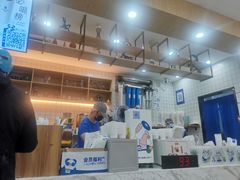 -茶百道(五山店)