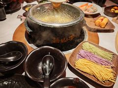 -芸山季·云南山珍菌火锅(人民广场来福士店)