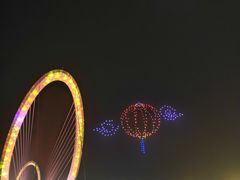 -南京眼步行桥