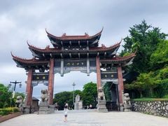 -句容茅山景区