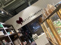 -黑草莓(重庆路店)