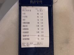 -莞府家宴·东莞菜(市民服务中心店)