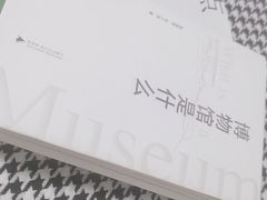 -朝阳区图书馆(小庄店)