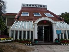 -鼓浪屿钢琴博物馆