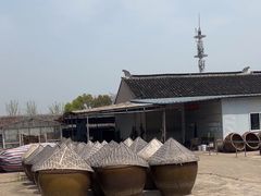 -苏州市吴中区光福窑上花果蜜饯厂