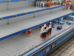 -大润发(康桥店)
