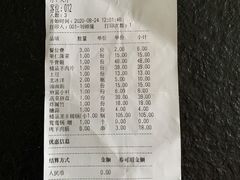 -亿诣蝎府炸酱面羊蝎子火锅(酷车小镇店)