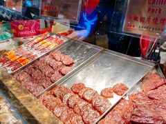 -美珍香(东方宝泰店)