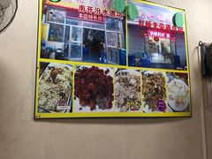 -老七饭馆(光荣道总店)